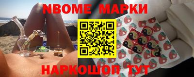 прущая мука Аша