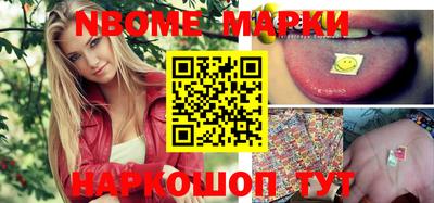 прущая мука Аша