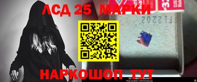 прущая мука Аша