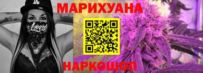 тгк Ачхой-Мартан