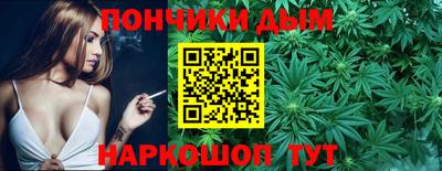 спиды Баксан