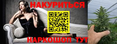 прущая мука Аша