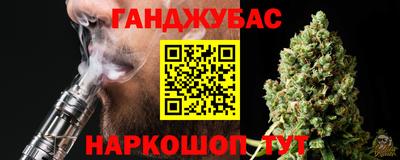 спиды Баксан