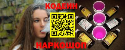 прущая мука Аша
