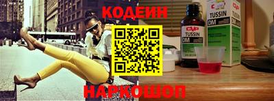 тгк Ачхой-Мартан