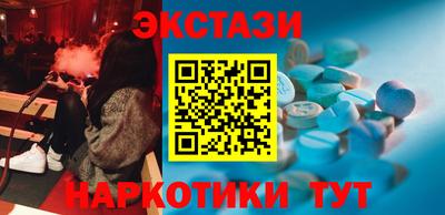 прущая мука Аша