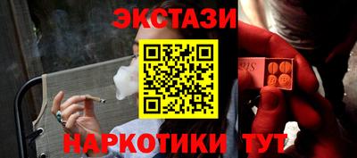 прущая мука Аша