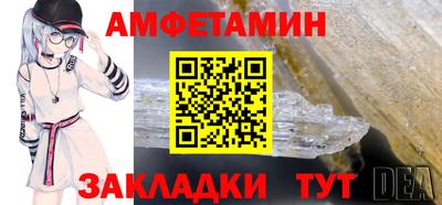 прущая мука Аша