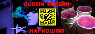 тгк Ачхой-Мартан