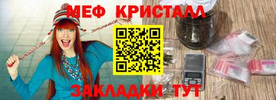 прущая мука Аша